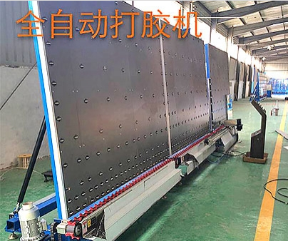 雙組份打膠機(jī)